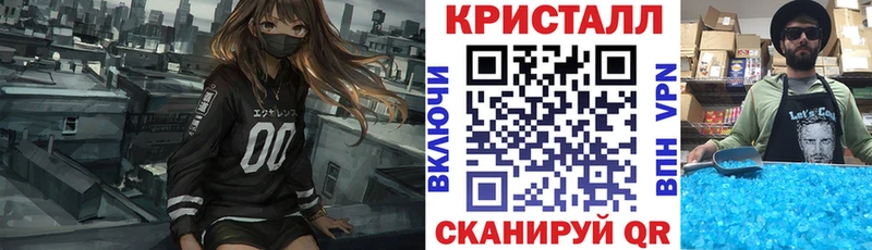 АМФЕТАМИН VHQ  Чаплыгин 