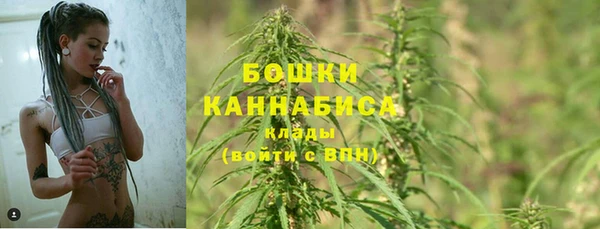 экстази Апатиты