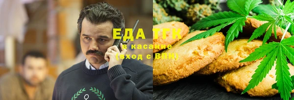 не бодяженный Ладушкин