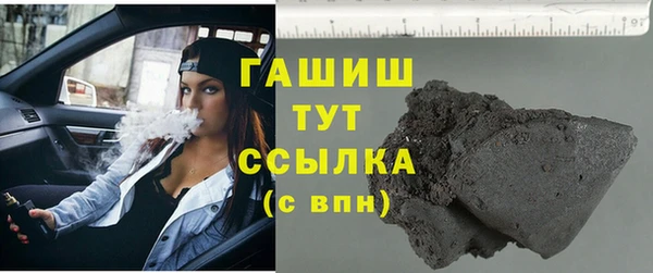 не бодяженный Ладушкин