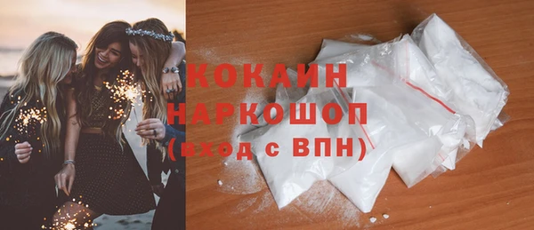 бутик Липки