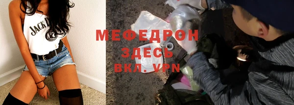MDMA Лихославль