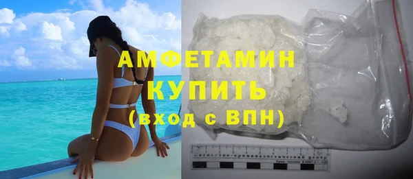 мдма Анива