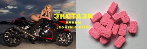 мдма Анива