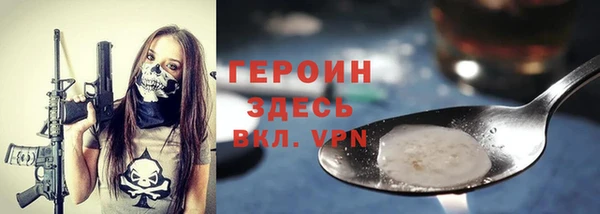 СК Кулебаки