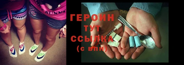 индика Лиски