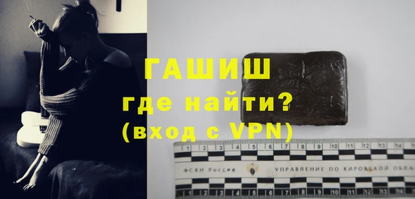 соль курить ск Куйбышев