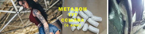 круглые Лагань
