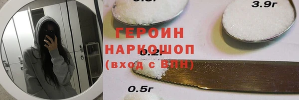 не бодяженный Ладушкин