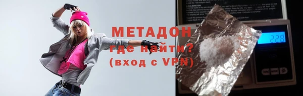 MDMA Лихославль