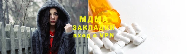 круглые Лагань