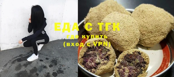 круглые Лагань