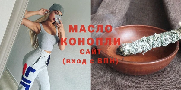 не бодяженный Ладушкин
