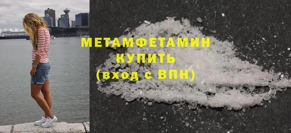 круглые Лагань