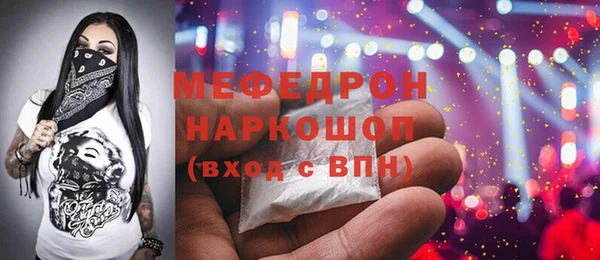 MDMA Лихославль