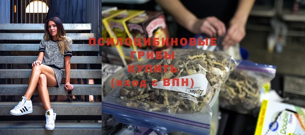 бутик Липки