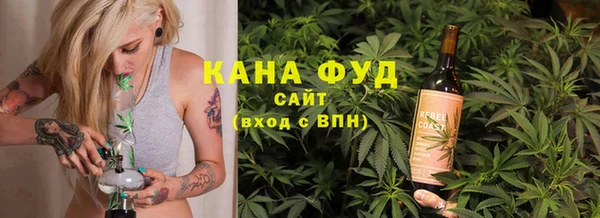 бутик Липки