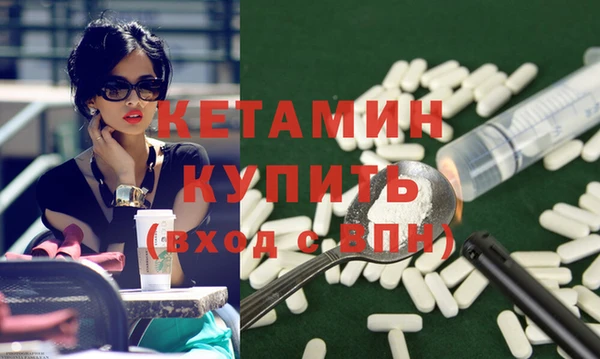 экстази Апатиты