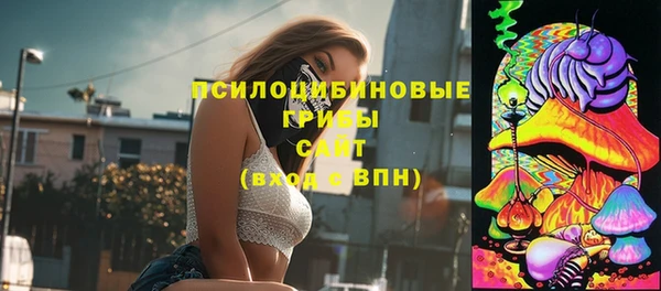 MDMA Лихославль