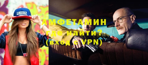 не бодяженный Ладушкин