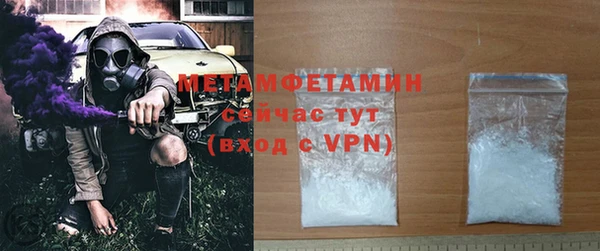 круглые Лагань