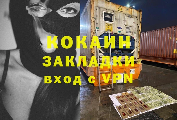 бутик Липки