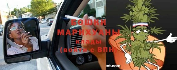бутик Липки