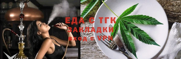 не бодяженный Ладушкин