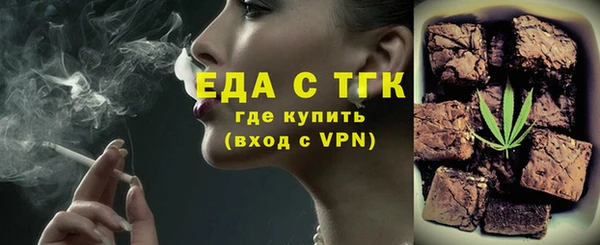 не бодяженный Ладушкин