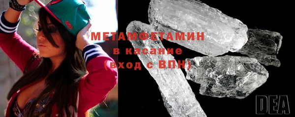 индика Лиски