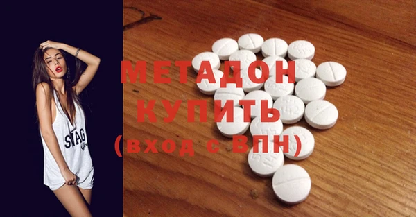 марки lsd Нягань