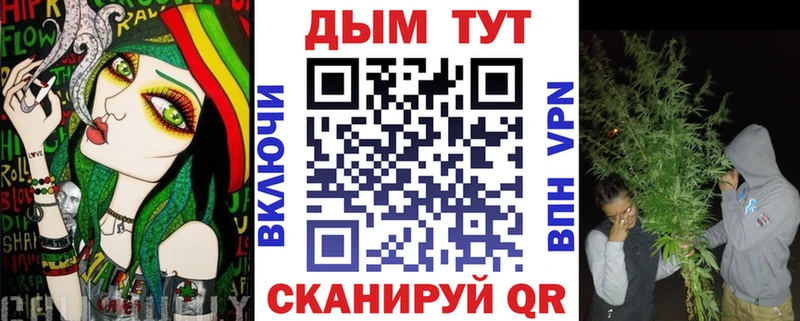 гидра маркетплейс  Чаплыгин  МАРИХУАНА AK-47 